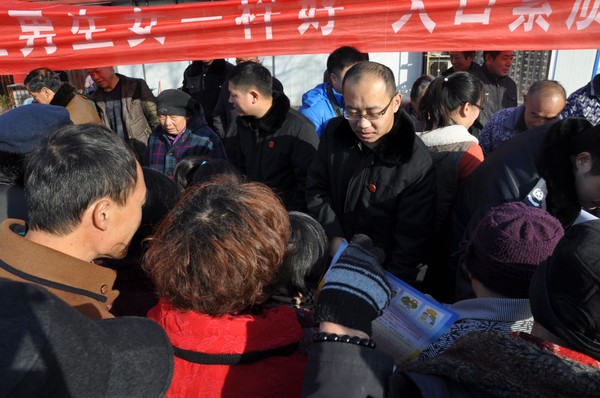 图为活动现场.jpg