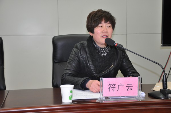 图为符广云作动员讲话.jpg