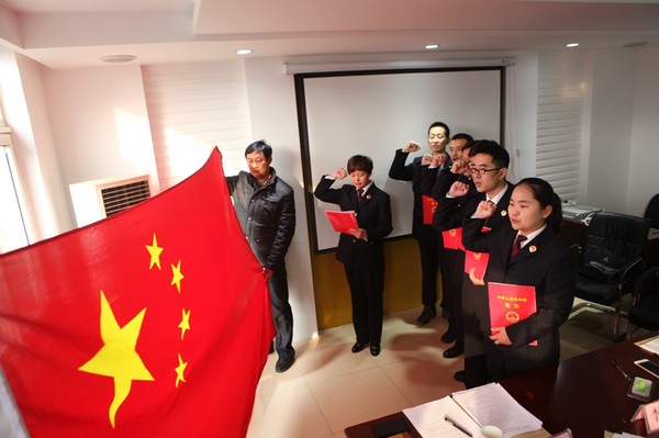 新任命检察员集体宣誓 (2).jpg