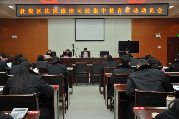 图为会议现场.jpg