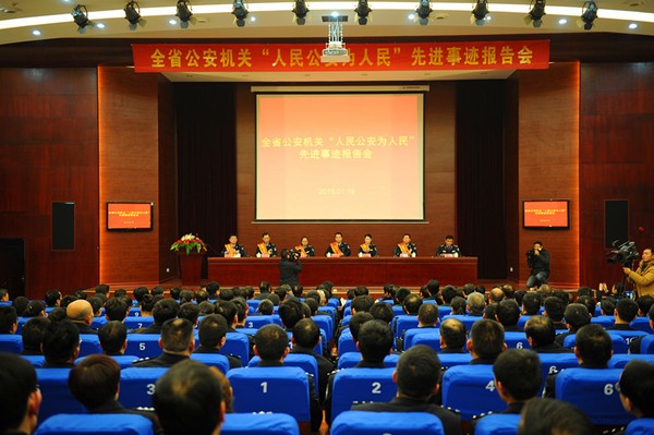 20160120120450UJqp.jpg