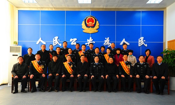 20160120120450UFDQ.jpg