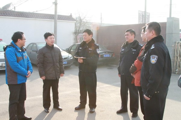 慰问分局.jpg