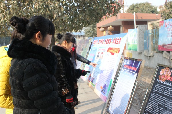IMG_4892_看图王.jpg