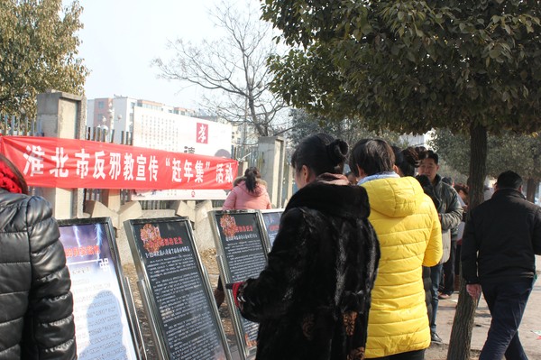 IMG_4896_看图王.jpg