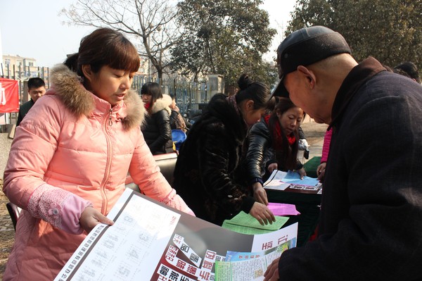 IMG_4882_看图王.jpg