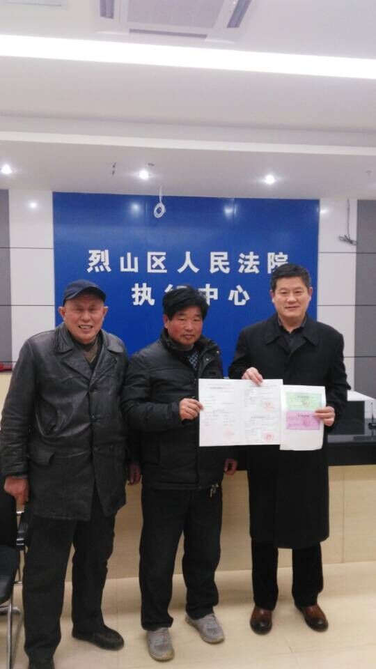 QQ图片20160225104805.jpg
