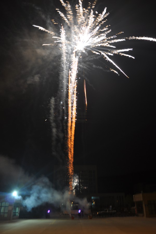 DSC_0109.JPG