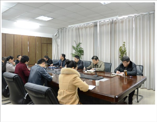 mhtml file   C  Users Administrator Desktop 24 调研濉芜开发区图片新闻 - 2).mht.png