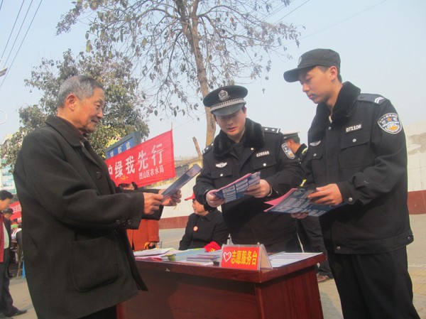 志愿服务1.jpg