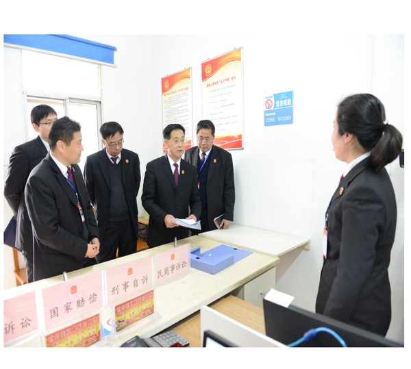 淮北中院余跃武院长调研濉溪县法院工作.png