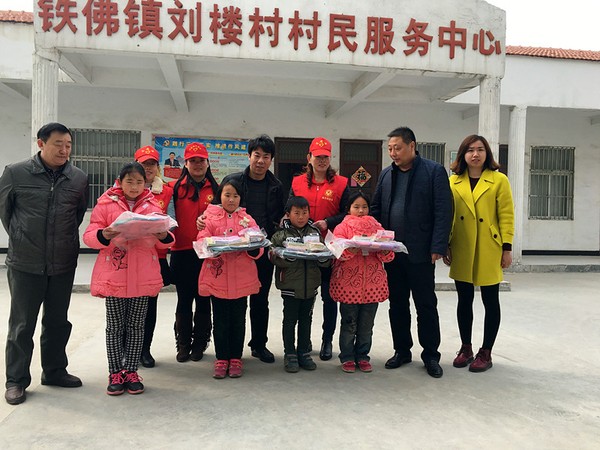 社会救助站志愿者活动_副本.jpg