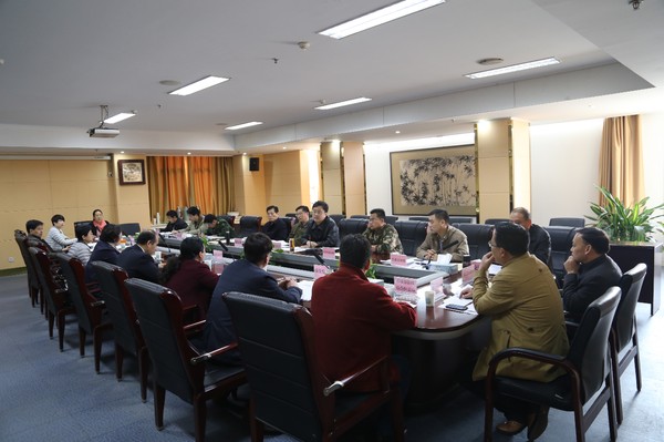 我市召开2016年清明工作协调会.JPG