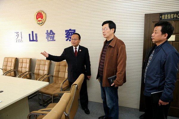 2016政协视察2.jpg