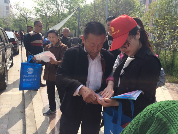 向老年人普法.JPG