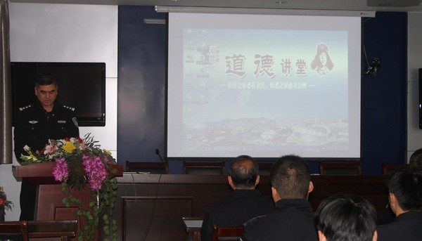 张政委点评.jpg