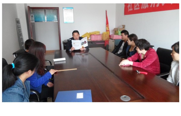 mhtml_file___C__Users_Administrator_Desktop_相南司法所依托相山司法专刊开展集中法治教育活动 - 副本.mht.png