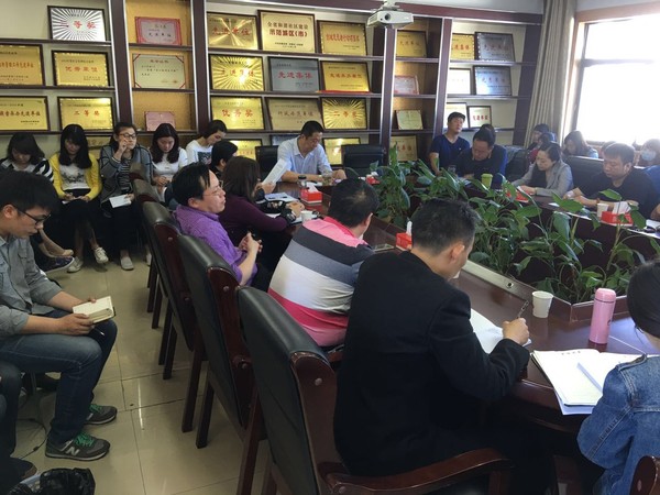 两学一做.jpg