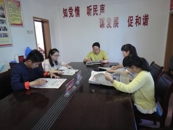 传承五四精神  争做合格干警.JPG