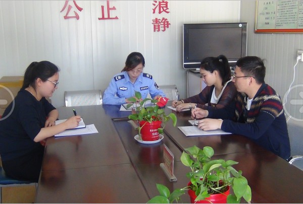 任圩司法所开展&ldquo;两学一做&rdquo;专题学习活动.png