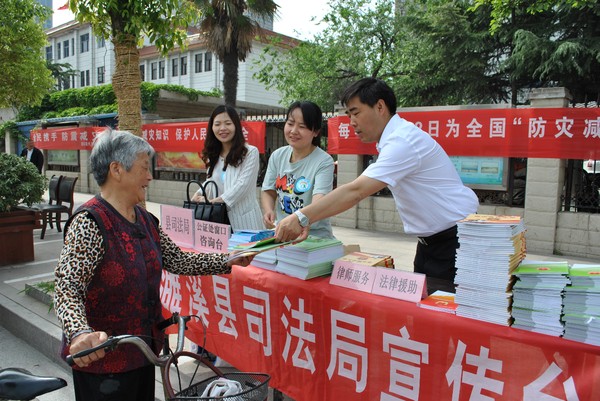 发放资料.jpg