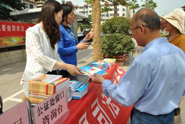 解答咨询.jpg