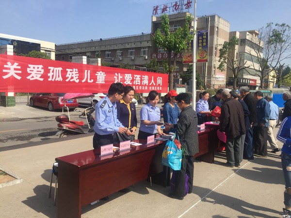 宣传活动.JPG