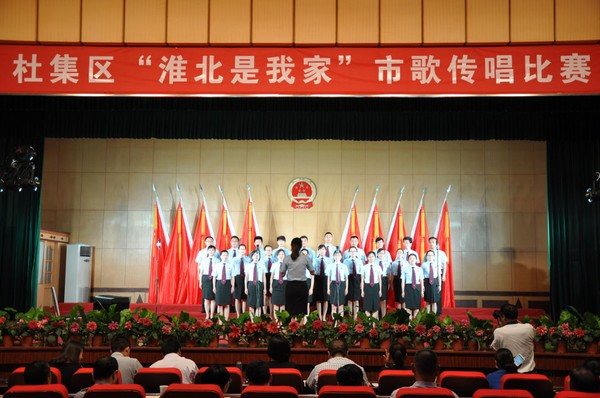 图为杜集区法院代表队比赛现场.jpg