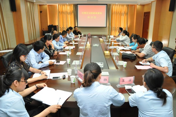 图为采访会现场.jpg