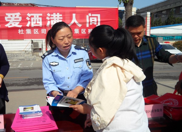 高岳司法所积极开展法律援助.JPG