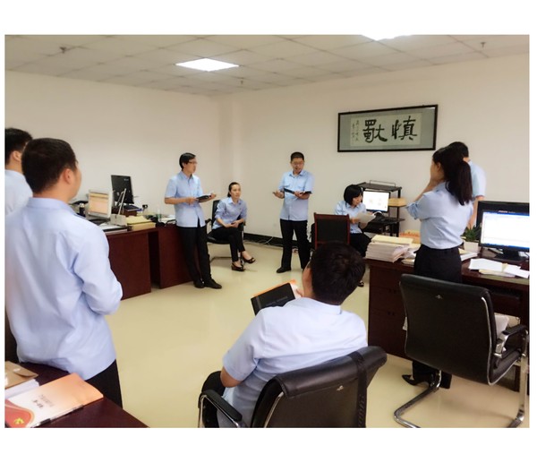 烈山法院法官联席会议真议实用.png