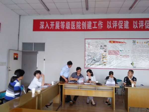 淮北市老龄办主任来我区指导“敬老文明号”创建工作.jpg