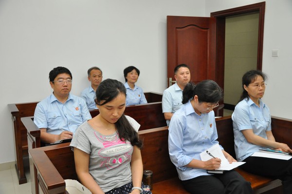 审委会委员及业务庭长观摩庭审.jpg