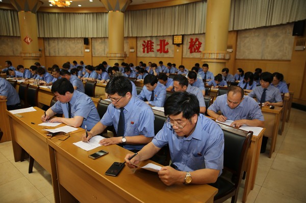 党章知识测试.JPG