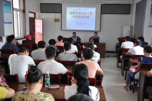 6.13烈山司法所组织社区服刑人员参加集中教育学习.JPG
