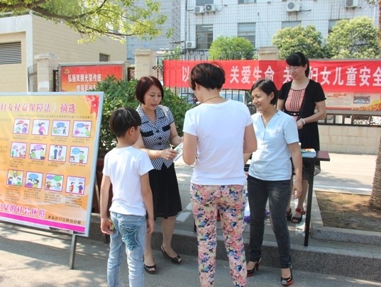 县妇联安全生产月宣传2.JPG