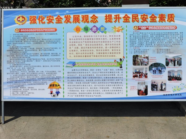 DSCN0693.JPG