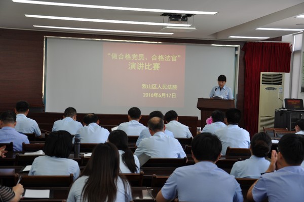 演讲比赛_(1).JPG