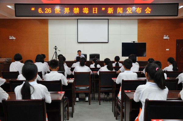 杜集区法院禁毒日新闻发布会.jpg
