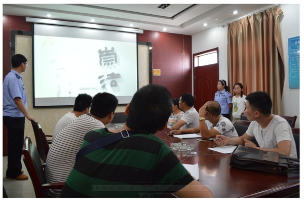 mhtml_file___C__Users_Administrator_Desktop_观看社区矫正宣传片.mht.png