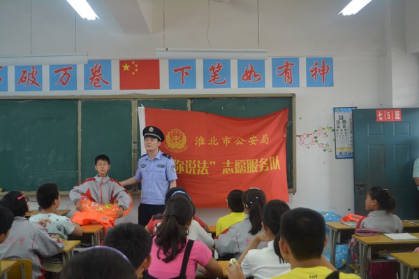 为你说法1.JPG