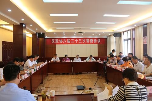 h1_看图王.jpg