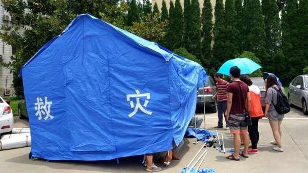 烈山区民政局参加淮北市灾情桌面演练.jpg