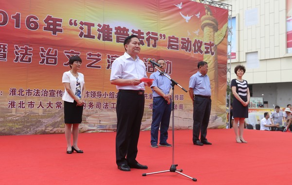 江淮普法行 冯树风 摄 (8).jpg