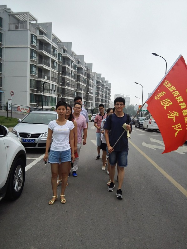 QQ图片20160708100344 (1).jpg