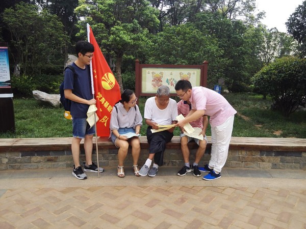 QQ图片20160708100243.jpg