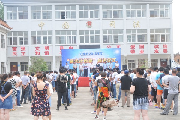 DSC_3394_看图王.jpg