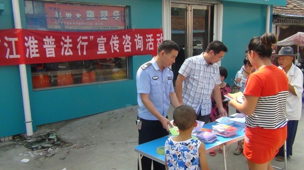 （铁佛镇）江淮普法行  普法我最行 (2).jpg