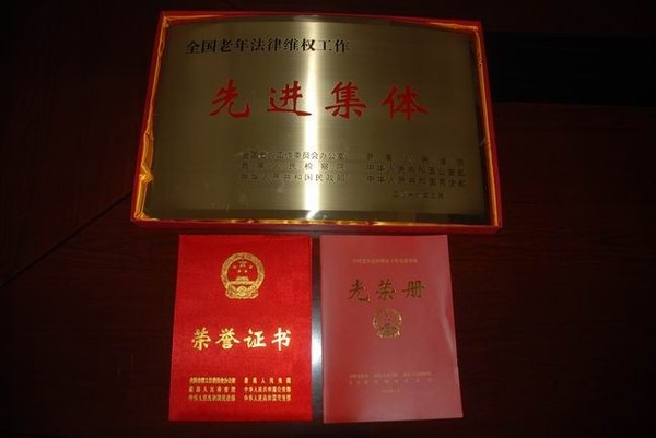 1_看图王.jpg