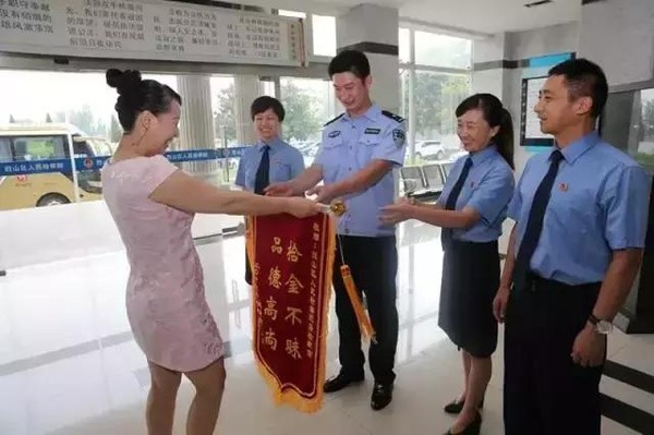 b9e00042c28d49adaa7.jpg